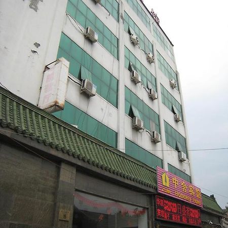 Beijing Homekey Hotel Dış mekan fotoğraf