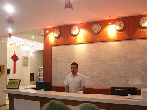 Beijing Homekey Hotel Dış mekan fotoğraf