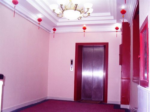 Beijing Homekey Hotel Dış mekan fotoğraf