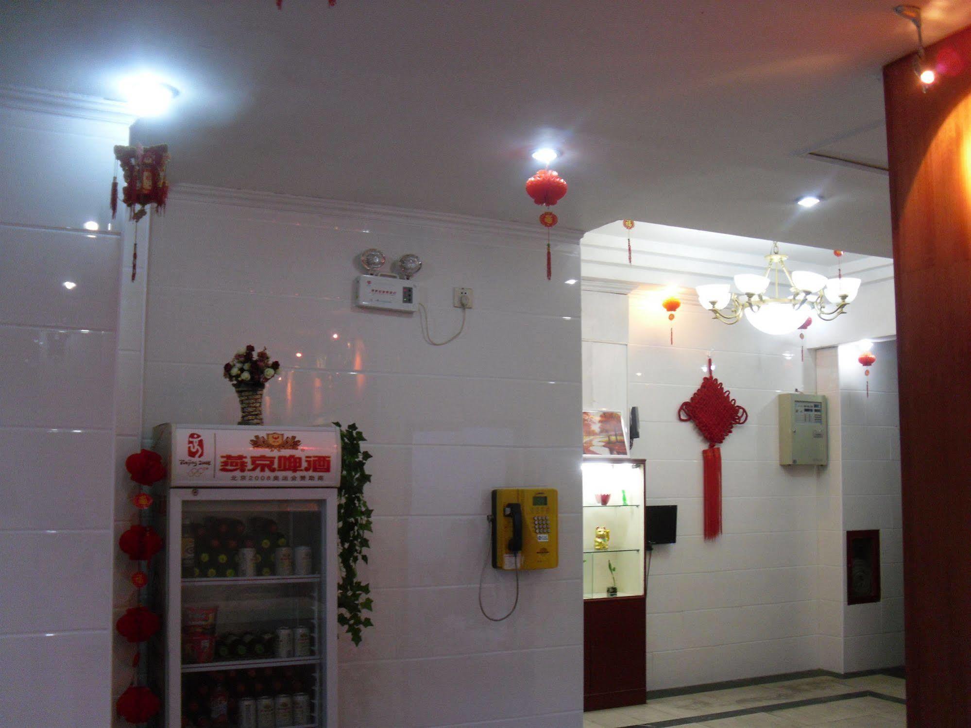 Beijing Homekey Hotel Dış mekan fotoğraf