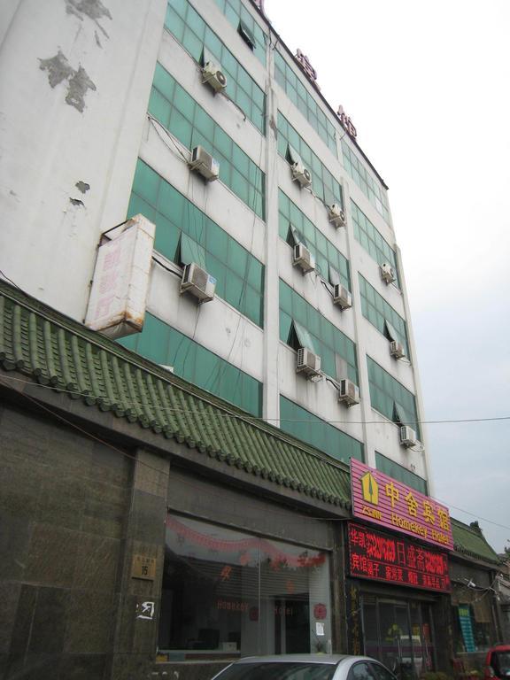 Beijing Homekey Hotel Dış mekan fotoğraf